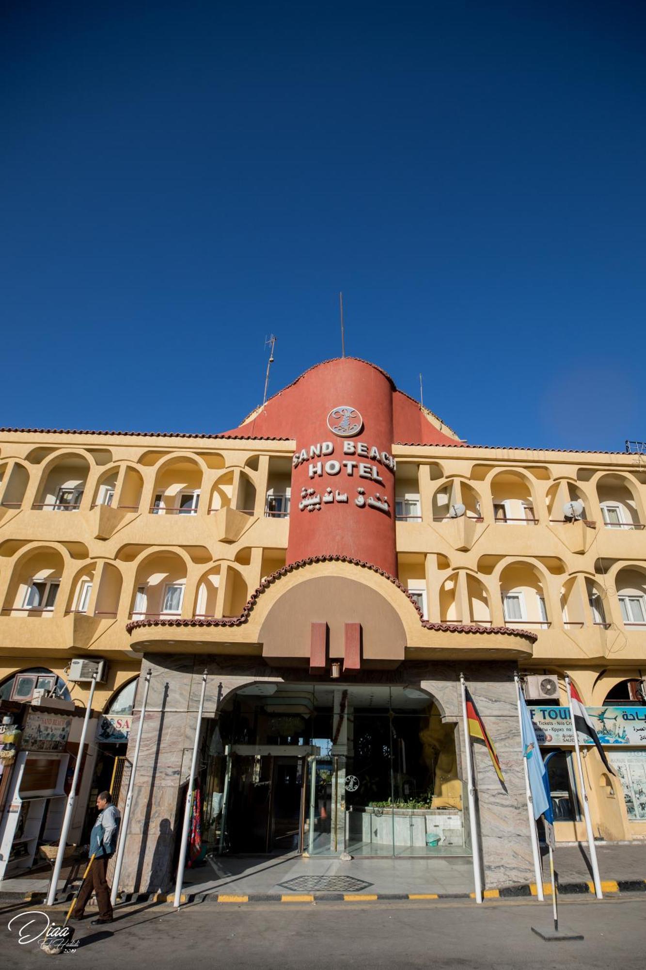 Sand Beach Resort Hurghada Exterior photo