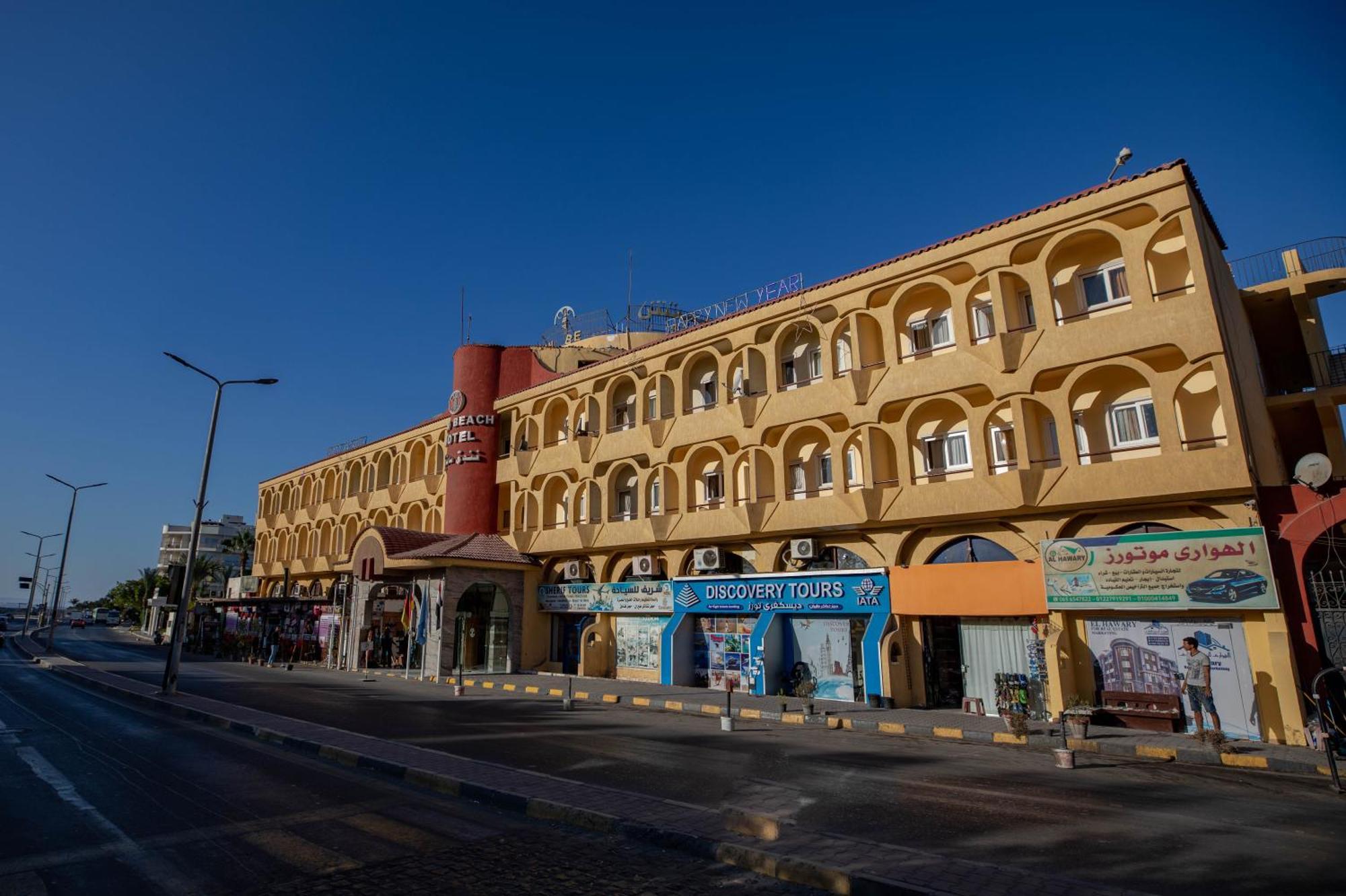 Sand Beach Resort Hurghada Exterior photo